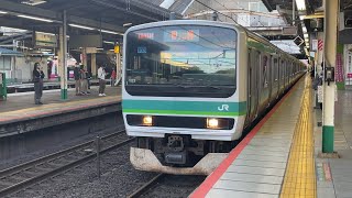 E231系0番台ﾏﾄ103編成回送発車(警笛あり) 回1641H 松戸駅