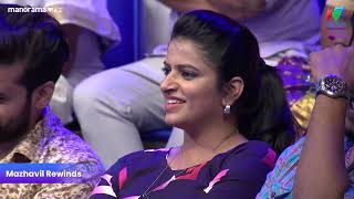 ഒരു പെണ്ണിനെ കണ്ടപ്പോൾ സ്വഭാവം മുഴുവൻ മാറി #thakarppancomedy