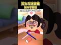 ㊗️100万再生🎉俺の姉が腐海から戻ってこない→俺の〇〇を話すと…