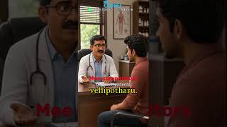 Digital Marketing Course in Telugu#digitalmarketing #aivideo #contentcreator #contentmarketing