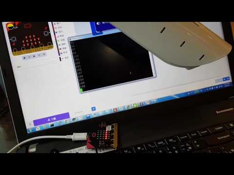 BBC micro:bit LDR test