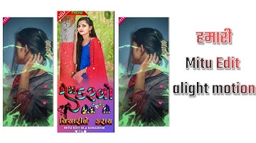 alight motion video😍 editing/new Timli status editing/WhatsApp status video editing/ritesh editing❤