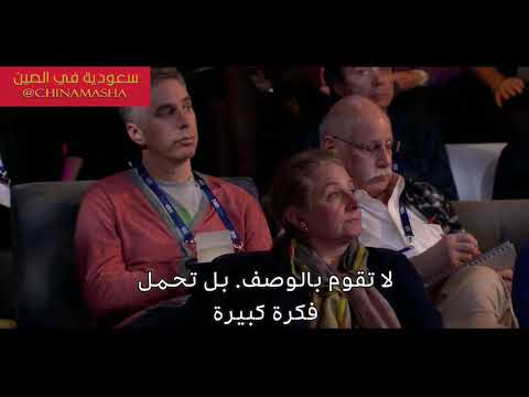 فيديو: كيفية تسمية العلامة التجارية