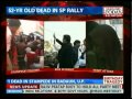 Badaun: Mulayam's birthday celebration kills