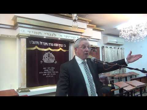 ידיעה ובחירה