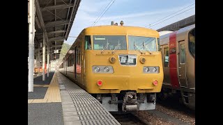 【車窓】JR西日本117系 糸崎→福山