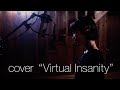 Jamiroquai / Virtual Insanity　ヴァーチャル・インサニティ　covered by さちかぜあきの