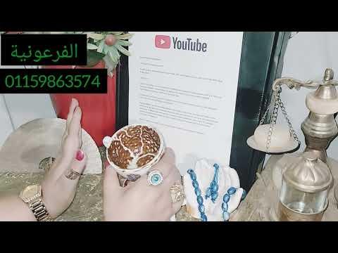 برج الثور 2023 هتهد المعبد عليهم الحمل تقيل خساره حبايب نصرمن الله