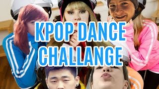 ТЕПЕРЬ У НАС ТОЛЬКО K-POP!!! | ШКОЛА ТАНЦЕВ УРБАНАКАДЕМИЯ