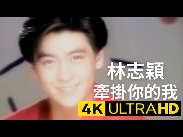 YouTube Music