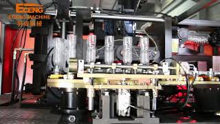 New design 2021 full servo 4 cavity blowing machine