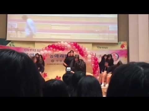 부일여중 댄스동아리