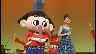 Natsumi さんきゅっきゅダンシング 歌詞 動画視聴 歌ネット