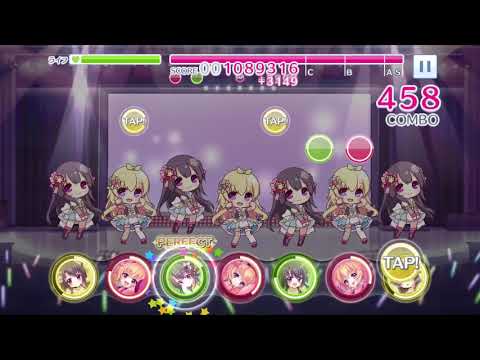 【リステップ】ひと夜ひと夜にひとりごと EXPERT フルコンボ(95%AP) （Re:ステージ！プリズムステップ）