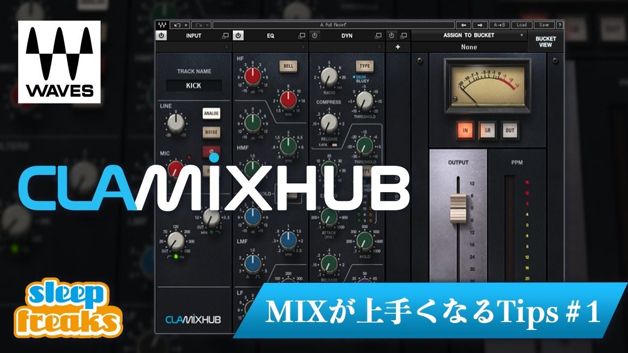 40 Off Wavesほぼ全製品がクーポンで割引 条件クリアで無料プレゼントも クーポンコード変更