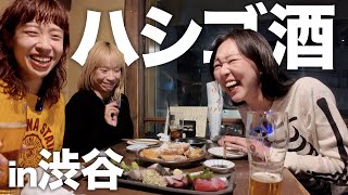 アルステイク　ふたりぼっち　デモ Post by ひだか よしあき on X: この顔はわざと