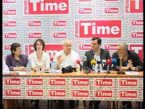 ოქროს თვალი