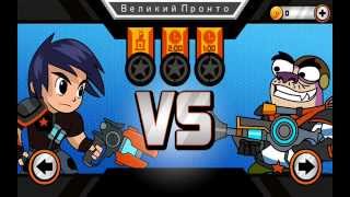 Slugterra - Slug It Out #1 - обучение Slugterra - Slug It Out #1 - обучение