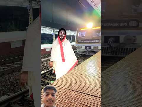 Bhoot Wala Station