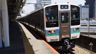 [警笛あり]回1535M 211系 N610編成 回送列車が警笛を鳴らして豊田駅1番線を発車するシーン