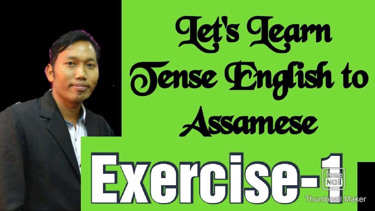 english-grammar-tense-exercise-1-youtube