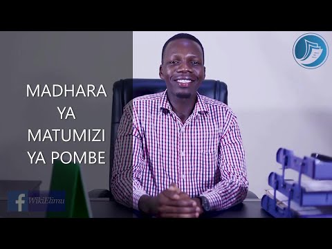 Video: Je! Marufuku Ya Utangazaji Wa Pombe Kwenye Media Ya Kuchapisha Itahusu Nini?