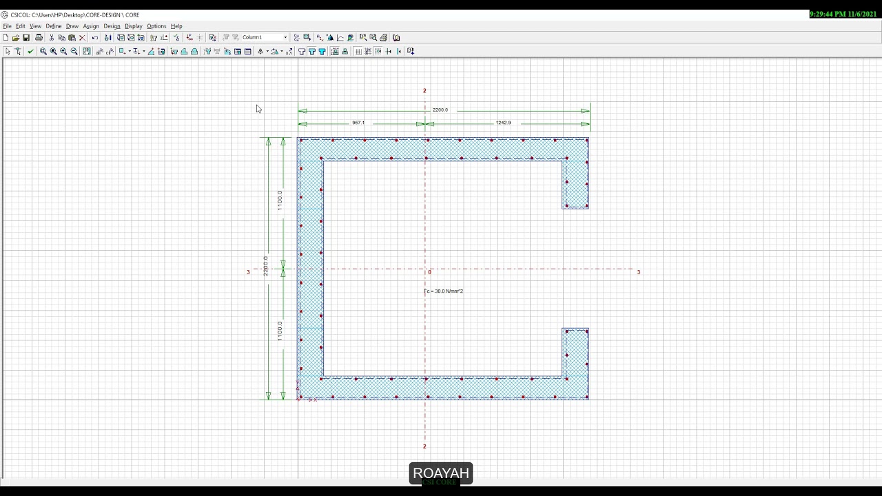 DESIGN CORE &SHEAR WALL BY CSI COLUMN تصميم الكور وحوائط القص بواسطة ...
