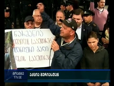 ბოტანიკური ბაღთან დაკავშირებით საპროტესტო აქციებს ენმ 3 მაისამდე წყვეტს