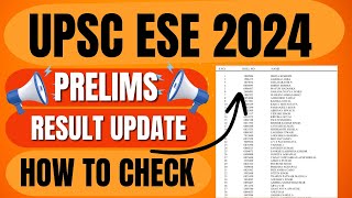 upsc ese prelims result 2024 | upsc result 2024 | upsc ies result 2024 | mahir academy