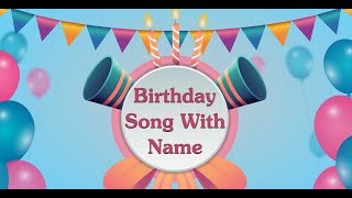 Birthday Song With Name screenshot 4