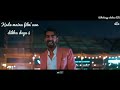 Ek Passe Tu Babbu|| LYRICS – Maninder Buttar | Punjabi Song