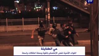 قوات الامن العام والدرك تفضان اعتصام أصحاب البسطات بحي الطفايلة سمعها