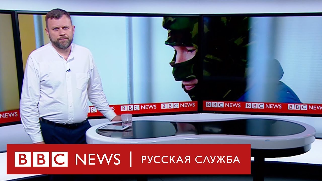 Маски-шоу и дело о госизмене. Кто такой Воробьев? | ТВ-новости биотин