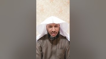 من لطائف القرآن الكريم 337 تناسب السور، تناسب أوائل سورة ق مع أواخرها