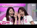 [ENG sub] PRODUCE48 [단독/5회] ′상큼발랄 귀염뽀짝′ 소속사별 입장 퍼포먼스 180713 EP.5