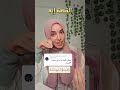 معنى كلمة بنانه فى سورة القيامة من أسئلتكم ١  1 كلمات قرآنية مهم جدا تعرف معناها