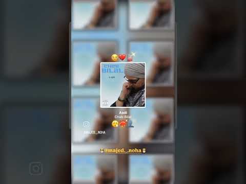    عادي       الشاب بلال 22 2016