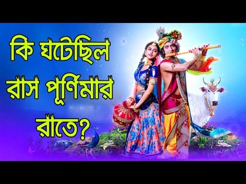 ভিডিও: যৌক্তিক ত্রুটি. প্রশিক্ষণ কোর্স। অধ্যায় 2. যৌক্তিক ত্রুটির প্রকার - 2