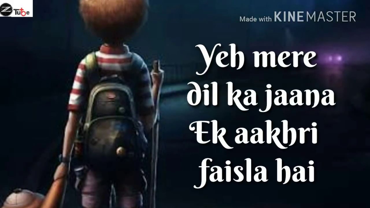 hum jee lenge