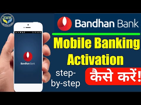 How to activate Mobile banking of Bandhan Bank || mBandhan