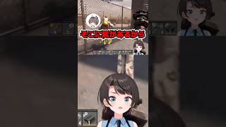 [大空スバル切り抜き] スクイーズの話から尻トークが止まらなくなる3人