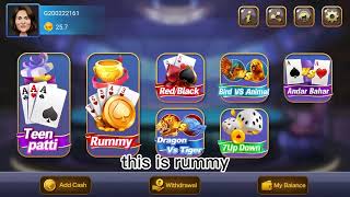 Rummy Bageecha - Multiplayer Game screenshot 4