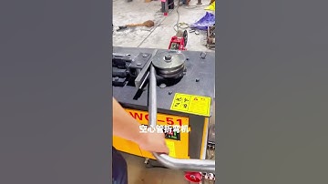 #machine #pipelining #tools #cncmill #machinetools #factory