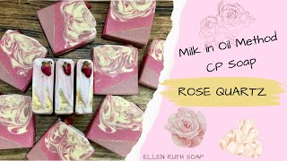 Making Spring Inspired 🌹 ROSE QUARTZ Goat Milk Cold Process Soap | Ellen Ruth Soap