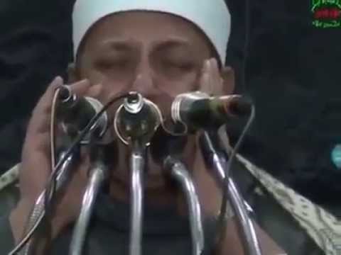 الشيخ احمد ابوالمجد الهوى ومقطع رائع من سورة فاطر من النواهض ابوتشت الشيخ احمد ابوالمجد الهوى ومقطع رائع من سورة فاطر من النواهض ابوتشت