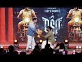 Kamal Hassan Speech about Vijay Sethupathi | DSP Audio Launch| Ponram Tamil cinema nba 24x7