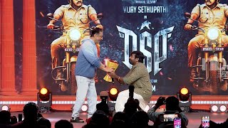 Kamal Hassan Speech about Vijay Sethupathi | DSP Audio Launch| Ponram Tamil cinema nba 24x7