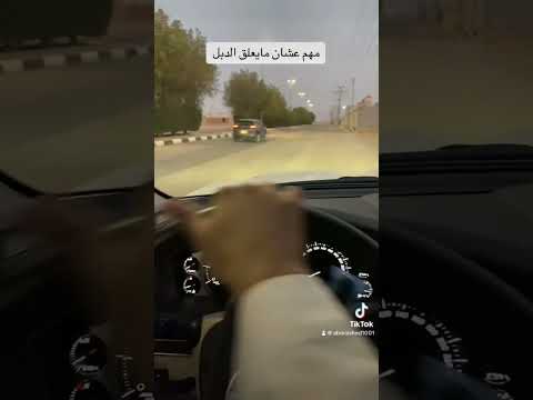 عشان مايعلق معك دبل اللاندكروزر