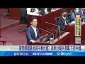 蔣萬安在焦點人物大現場表現引發爭議