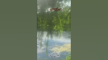 #القرآن_الكريم #تلاوة_هادئة #تلاوة_خاشعة #سورة_يوسف #عبدالباسط_عبدالصمد #اكسبلور